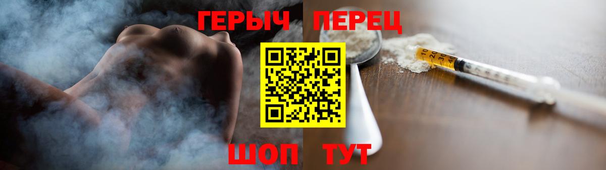 Мефедрон   Анжеро-Судженск  Cocaine  Вход с VPN  ГАШ  Гашиш  Марихуана 