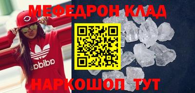 крисы Анжеро-Судженск