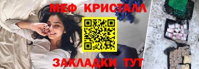ПСИЛОЦИБИНОВЫЕ ГРИБЫ Анапа
