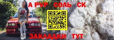 ПСИЛОЦИБИНОВЫЕ ГРИБЫ Анапа