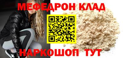 ПСИЛОЦИБИНОВЫЕ ГРИБЫ Анапа