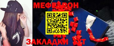 ПСИЛОЦИБИНОВЫЕ ГРИБЫ Анапа