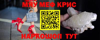 кокаин премиум Баксан
