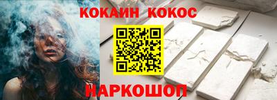 крисы Анжеро-Судженск