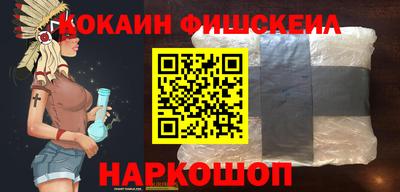скорость mdpv Ангарск