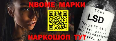 прущая мука Аша