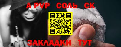 ПСИЛОЦИБИНОВЫЕ ГРИБЫ Анапа