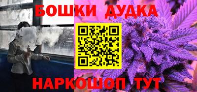 кокаин премиум Баксан