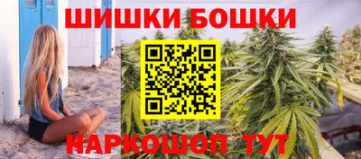 крисы Анжеро-Судженск