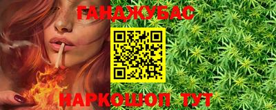 кокаин премиум Баксан