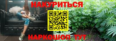 крисы Анжеро-Судженск