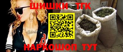 кокаин премиум Баксан