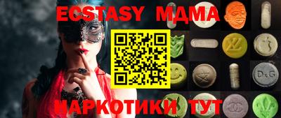 jwh Ачхой-Мартан