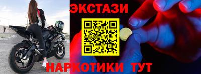 прущая мука Аша