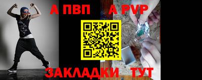 ПСИЛОЦИБИНОВЫЕ ГРИБЫ Анапа