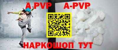 ПСИЛОЦИБИНОВЫЕ ГРИБЫ Анапа