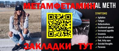 ПСИЛОЦИБИНОВЫЕ ГРИБЫ Анапа