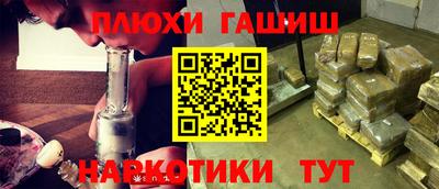 кокаин премиум Баксан