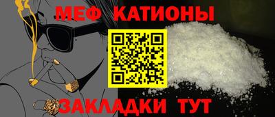 jwh Ачхой-Мартан