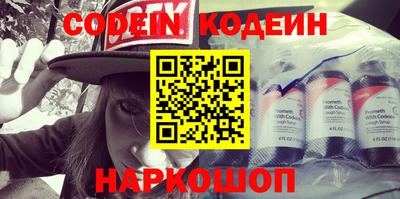 ПСИЛОЦИБИНОВЫЕ ГРИБЫ Анапа