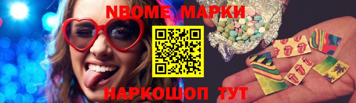 Лсд 25 экстази ecstasy  ЛСД экстази  Анжеро-Судженск  Вход с VPN  Лсд 25 экстази ecstasy 